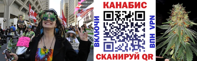 Купить наркотик аптеки Чита Кокаин Гашиш Каннабис