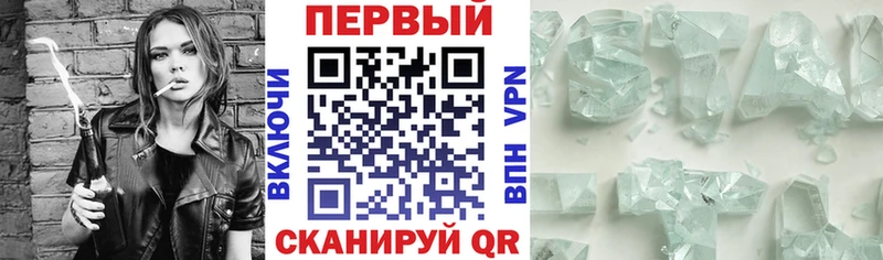 Амфетамин 98%  Чита 