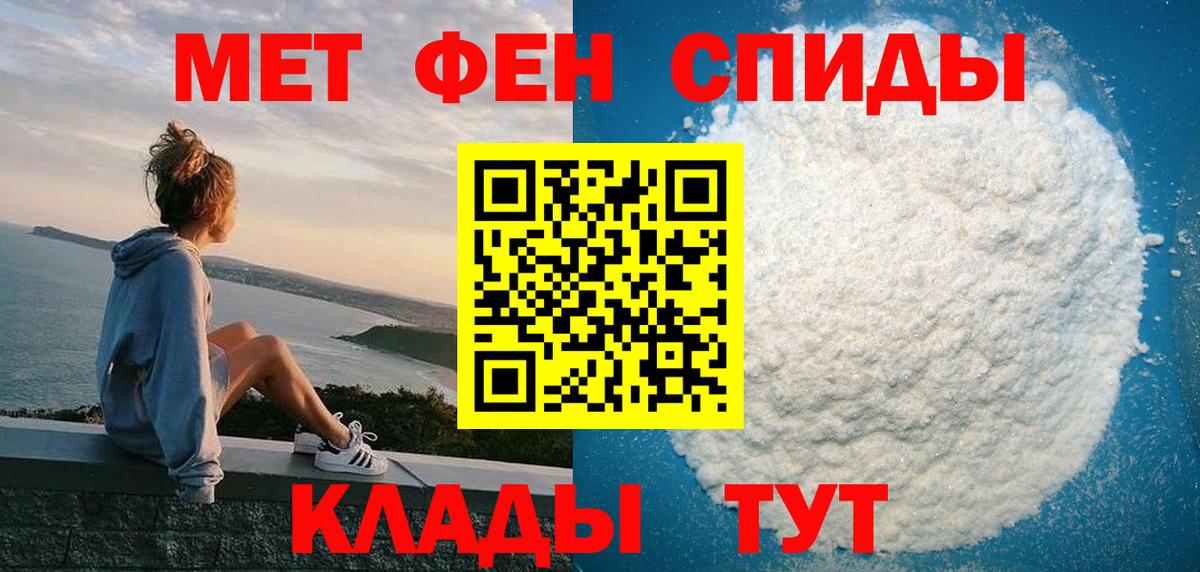 Гашиш Чита