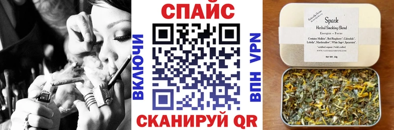 Бутират вода  Чита 