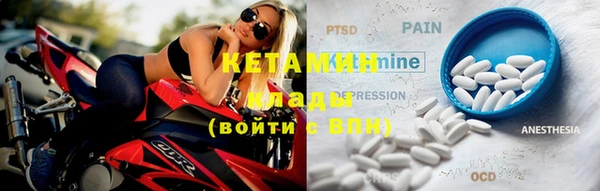 ешки Абаза