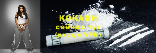 ешки Абаза