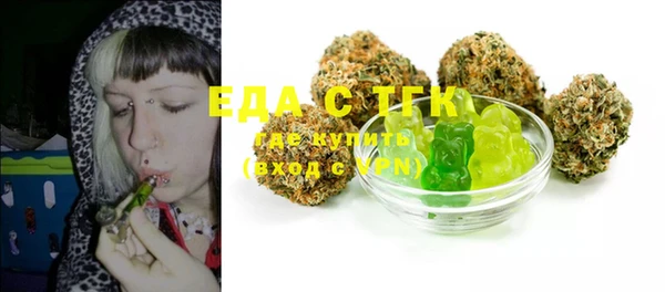ешки Абаза