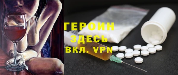прущие грибы Абинск