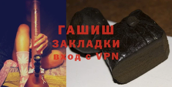 ешки Абаза