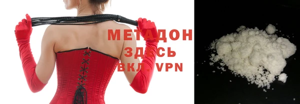 ешки Абаза
