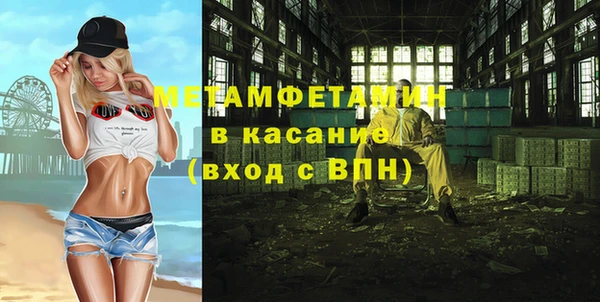 ешки Абаза
