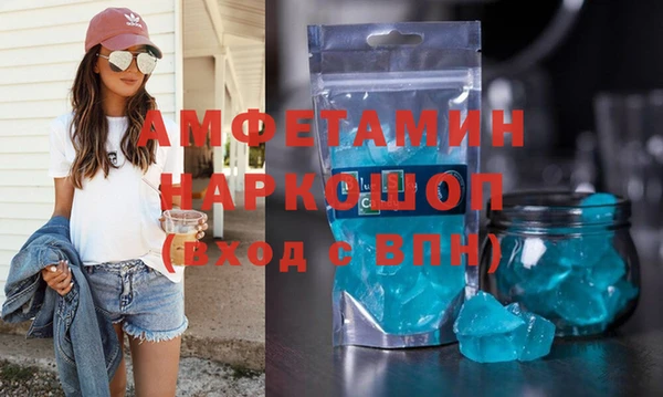 ешки Абаза