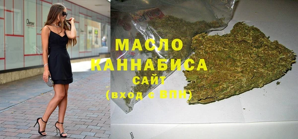 шишки Абдулино