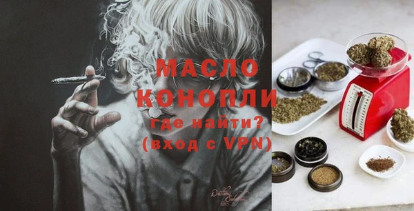 шишки Абдулино