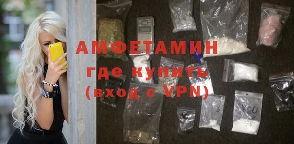 ешки Абаза