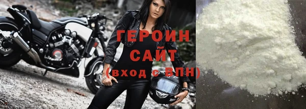 ешки Абаза