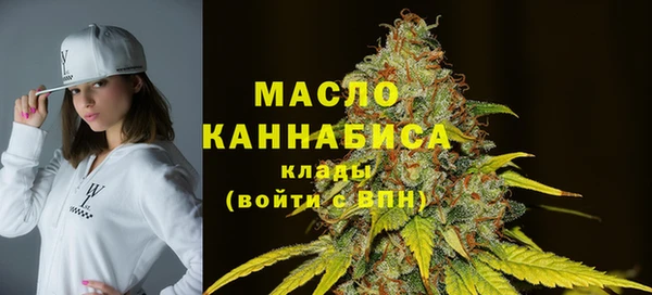 шишки Абдулино