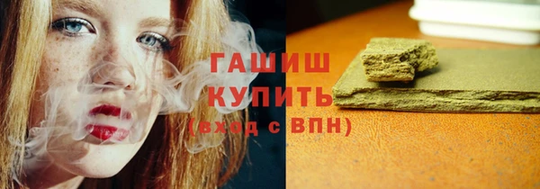 ешки Абаза