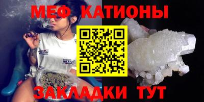 прущая мука Новодвинск