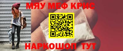 прущая мука Новодвинск