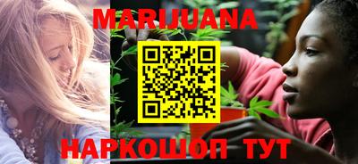 прущая мука Новодвинск