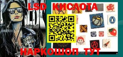 прущая мука Новодвинск