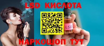прущая мука Новодвинск