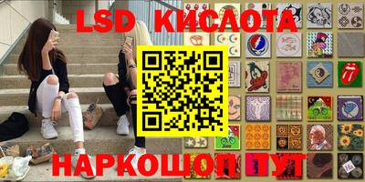 прущая мука Новодвинск