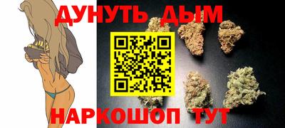 прущая мука Новодвинск