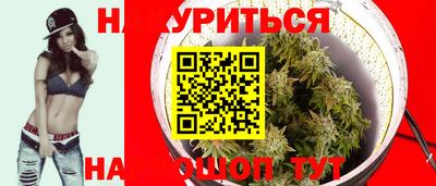 прущая мука Новодвинск