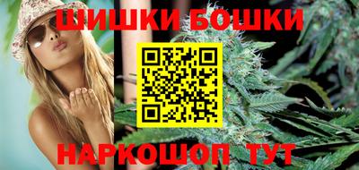 прущая мука Новодвинск