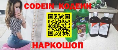 прущая мука Новодвинск