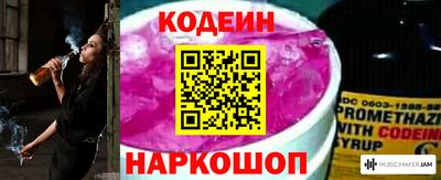 прущая мука Новодвинск