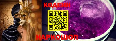 прущая мука Новодвинск