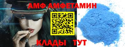 прущая мука Новодвинск