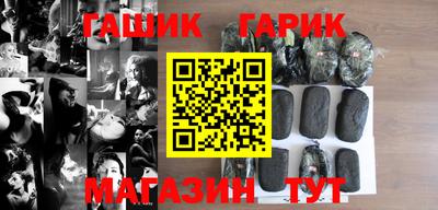 прущая мука Новодвинск