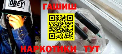 спиды Новокубанск