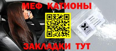 гашишное масло Новозыбков