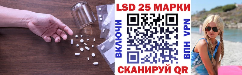 кракен маркетплейс  Чита  ЛСД экстази ecstasy 
