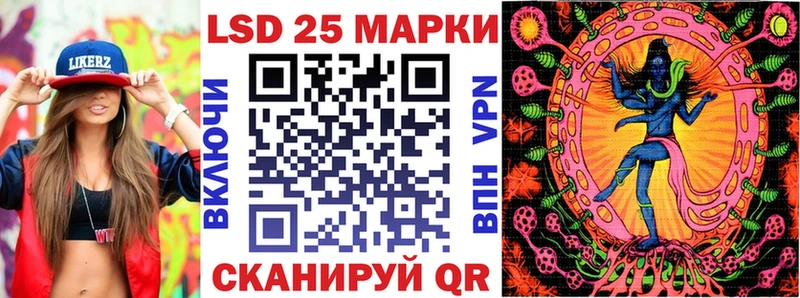 Марки NBOMe 1,5мг  МЕГА как зайти  Чита 
