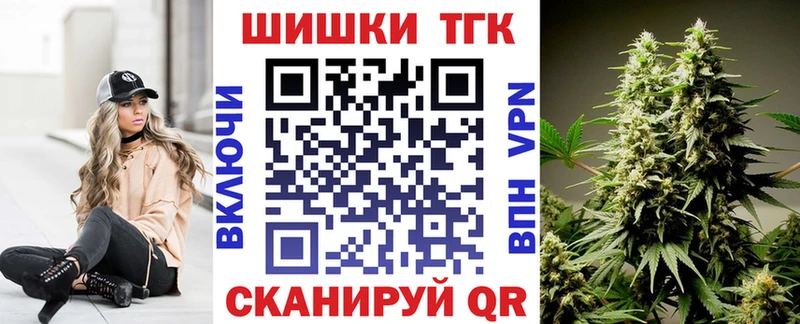 OMG ссылка Чита МАРИХУАНА LSD WEED